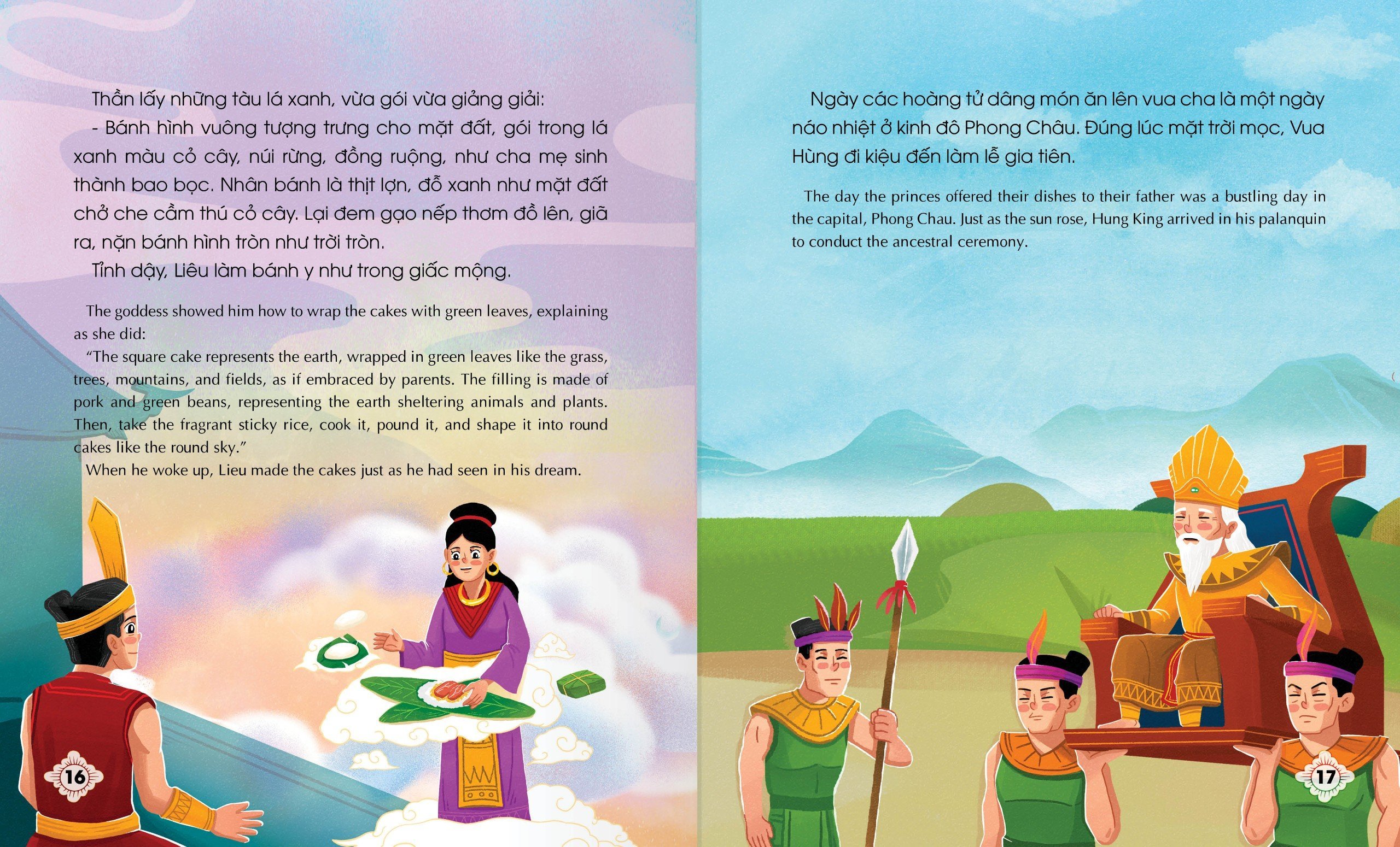 Truyện cổ tích Việt Nam - Sự tích QUẢ DƯA HẤU - Sự tích BÁNH CHƯNG BÁNH GIẦY- Phiên bản SÁCH NÓI