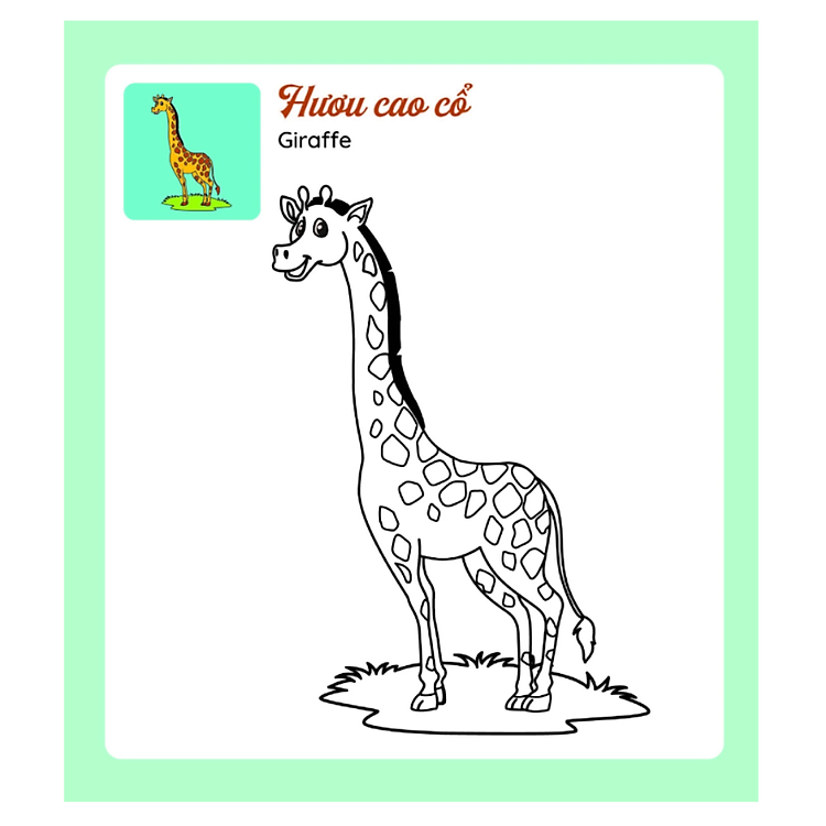 Tớ Tự Tô: