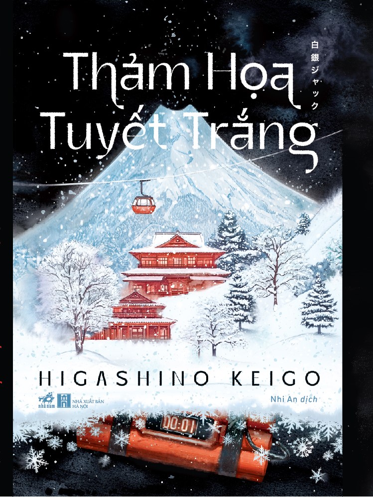 Sách - Thảm họa tuyết trắng (Higashino Keigo) (Nhã Nam Official)