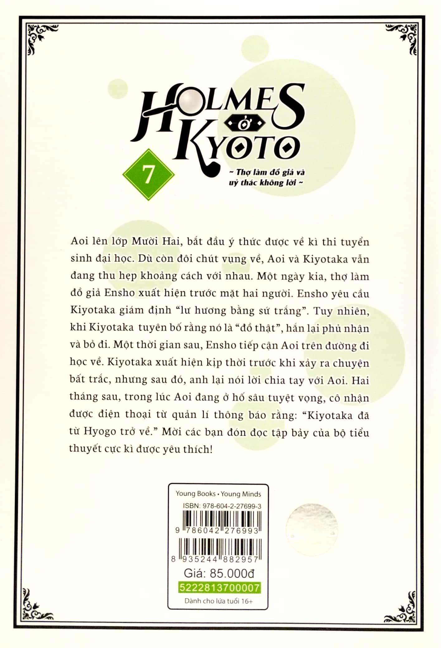 Holmes Ở Kyoto - Tập 7 - Tặng Kèm Postcard