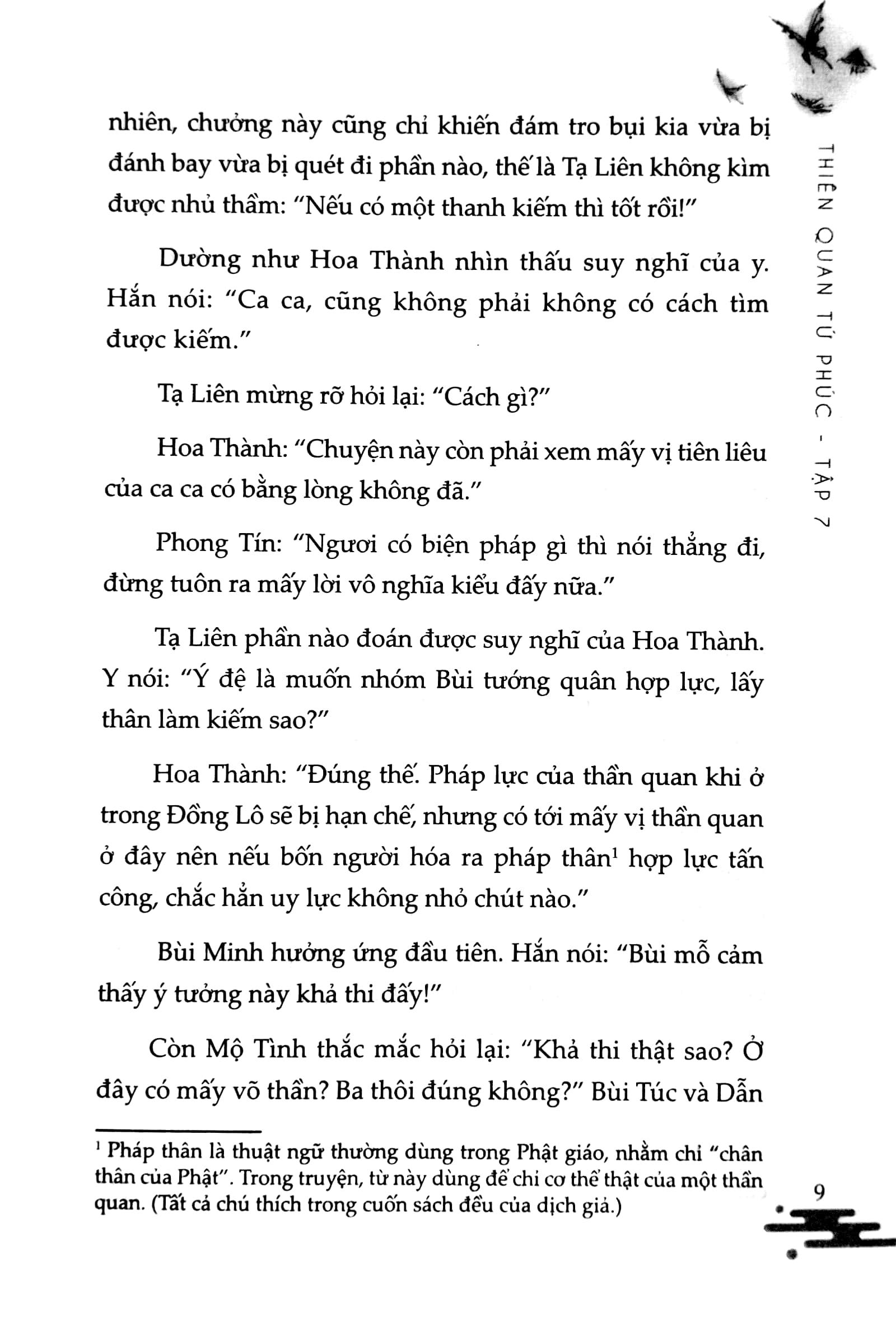 Thiên Quan Tứ Phúc - Tập 7