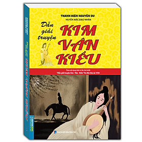 Sách Dẫn giải truyện Kim Vân Kiều