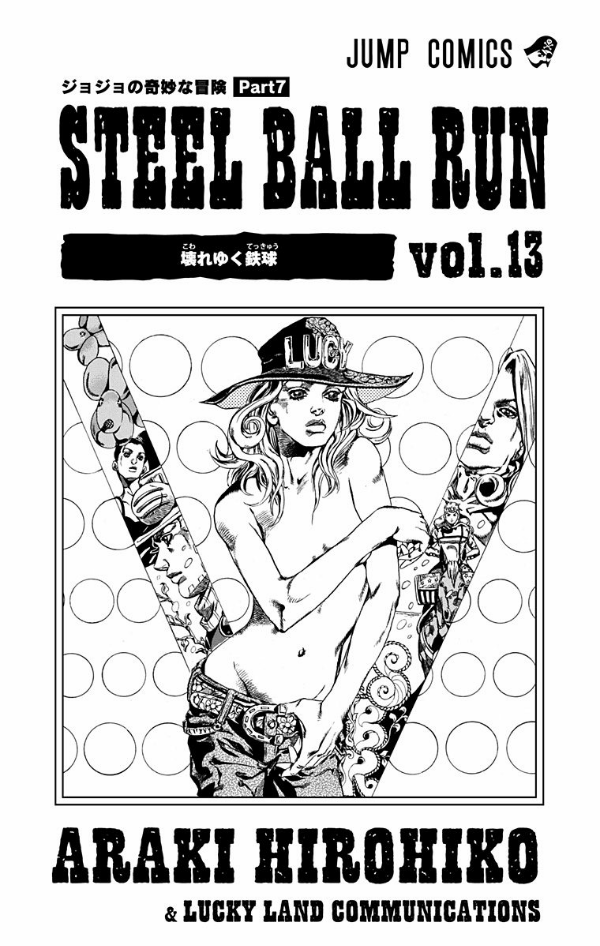 Steel Ball Run 13 Jojo
