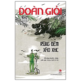 Rừng Đêm Xào Xạc (Tái Bản 2025)