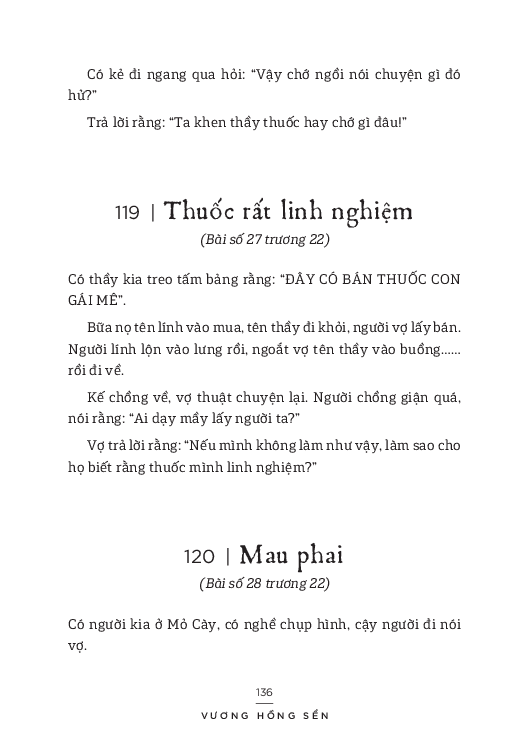 Chuyện Cười Cổ Nhân