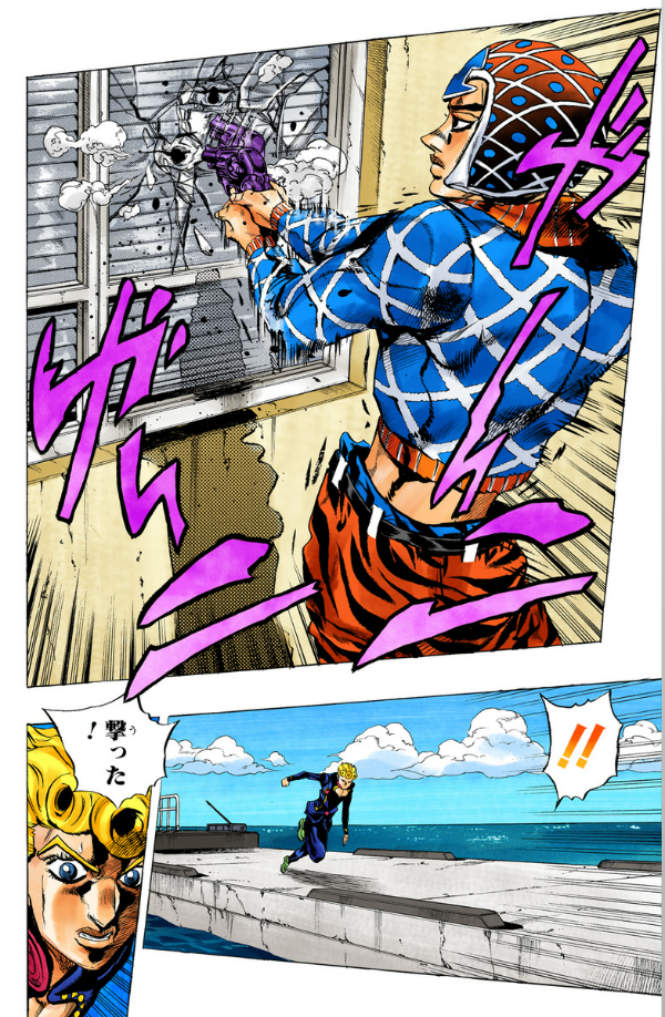 Jojo No Kimyouna Bouken 50 - Jojo