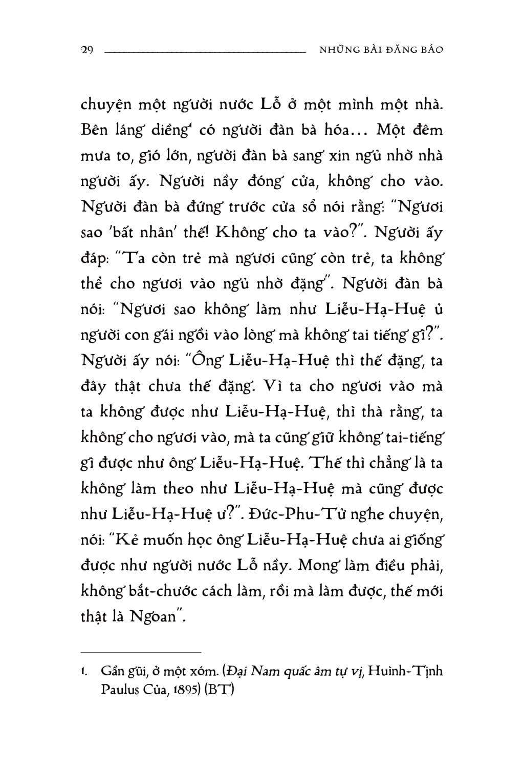 Thu Giang Nguyễn Duy Cần Những Bài Đăng Báo Và Tiểu Luận