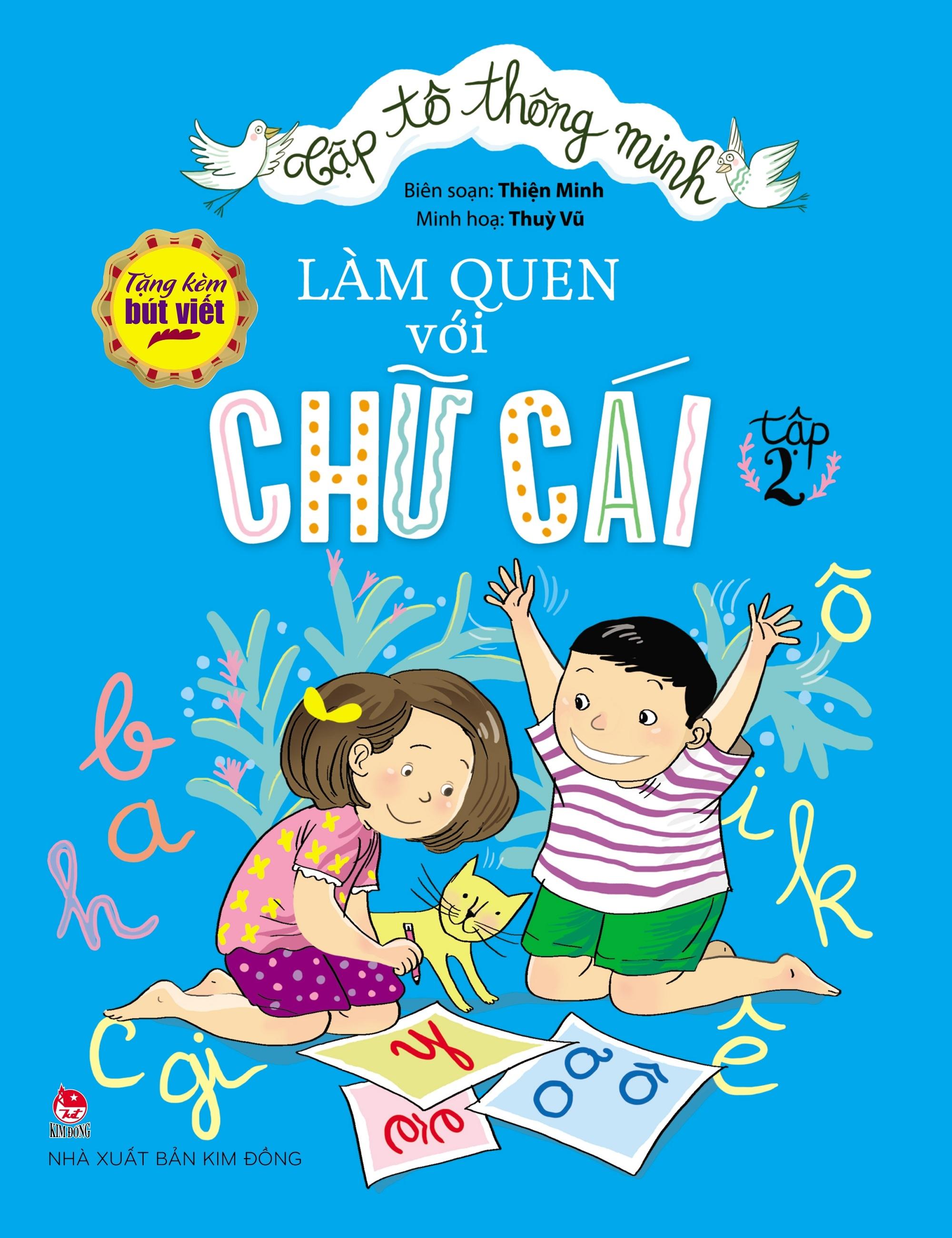 Bộ Sách Tập Tô Thông Minh - Làm Quen Với Chữ Cái, Chữ Số Và Hình Khối (Bộ 3 Cuốn)