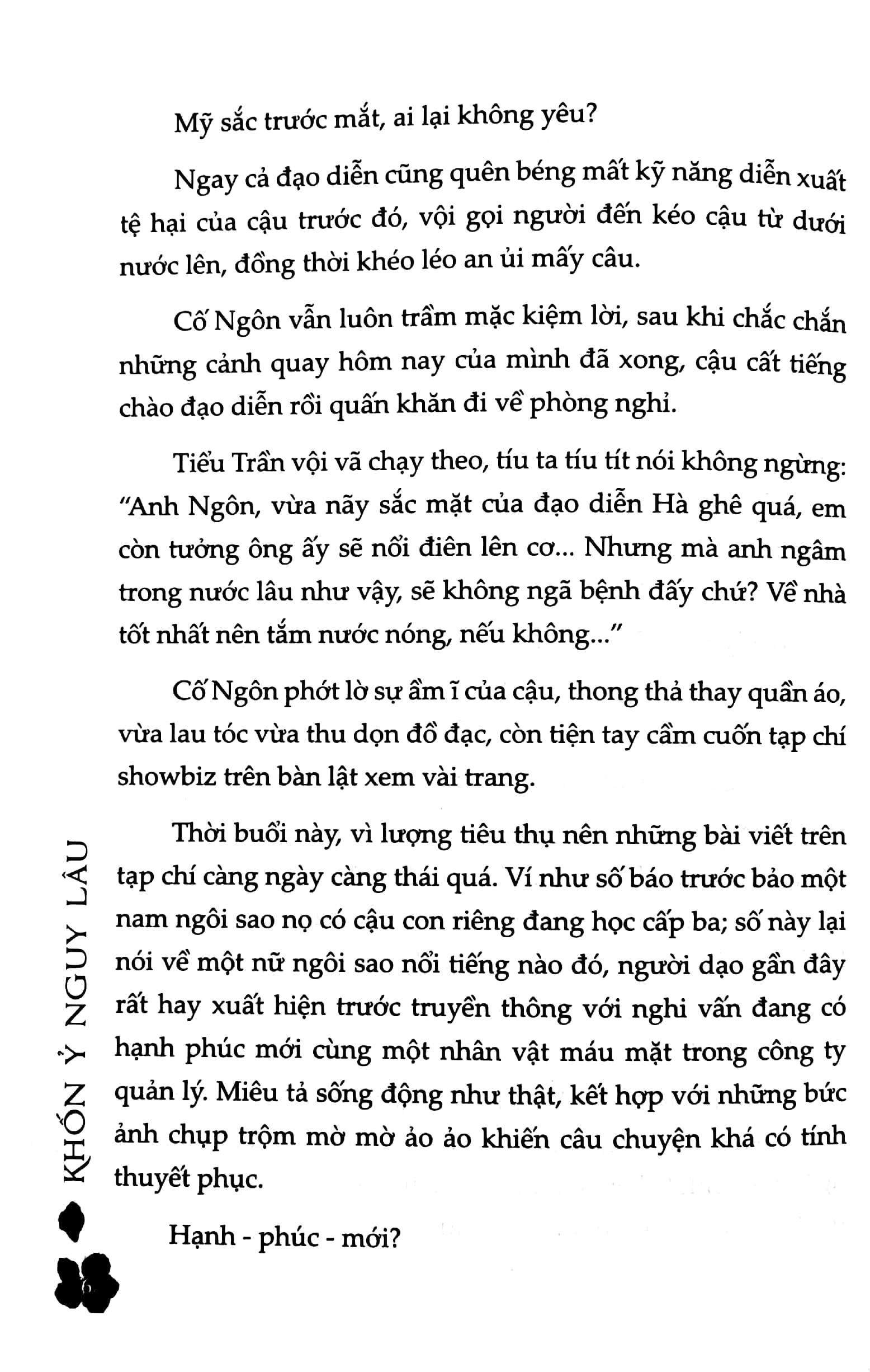 Bình Hoa - Tái Bản 2021