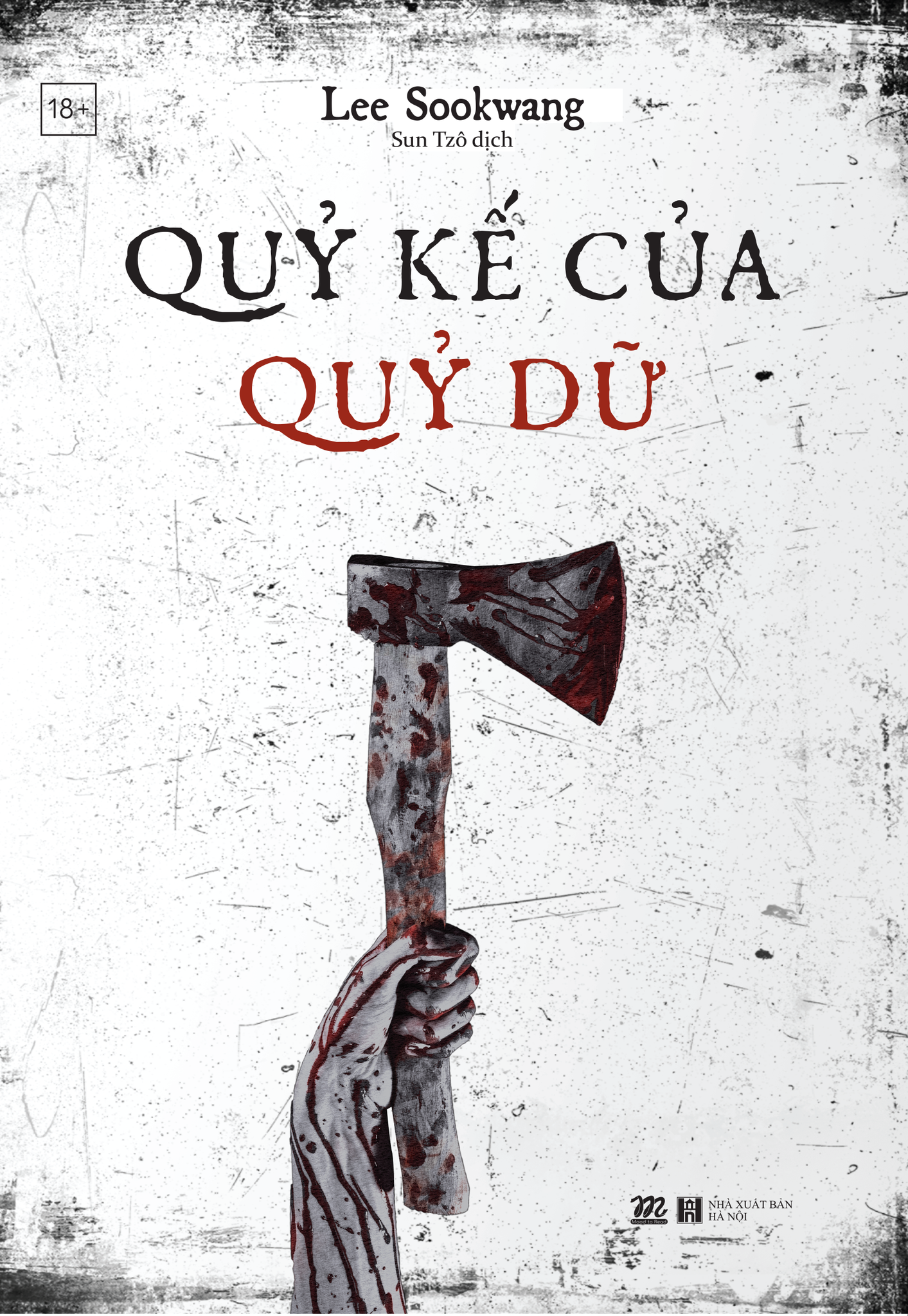 Quỷ Kế Của Quỷ Dữ - Bản Quyền