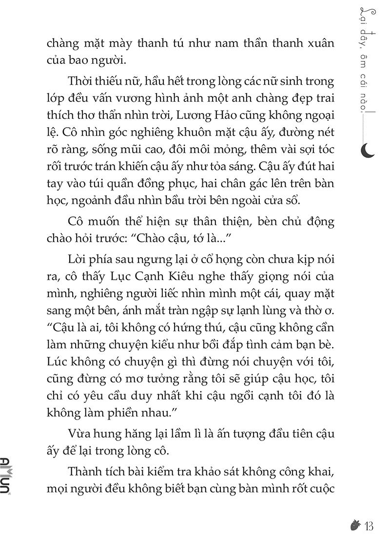 Lại Đây, Ôm Cái Nào!