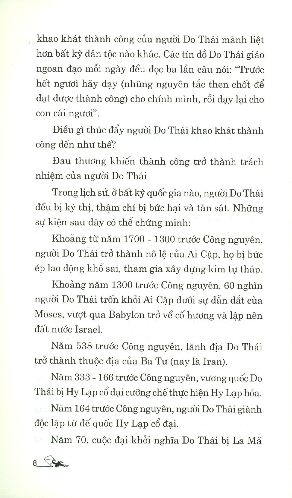 Nghệ Thuật Kiếm Tiền Của Người Do Thái (Tái Bản 2020)