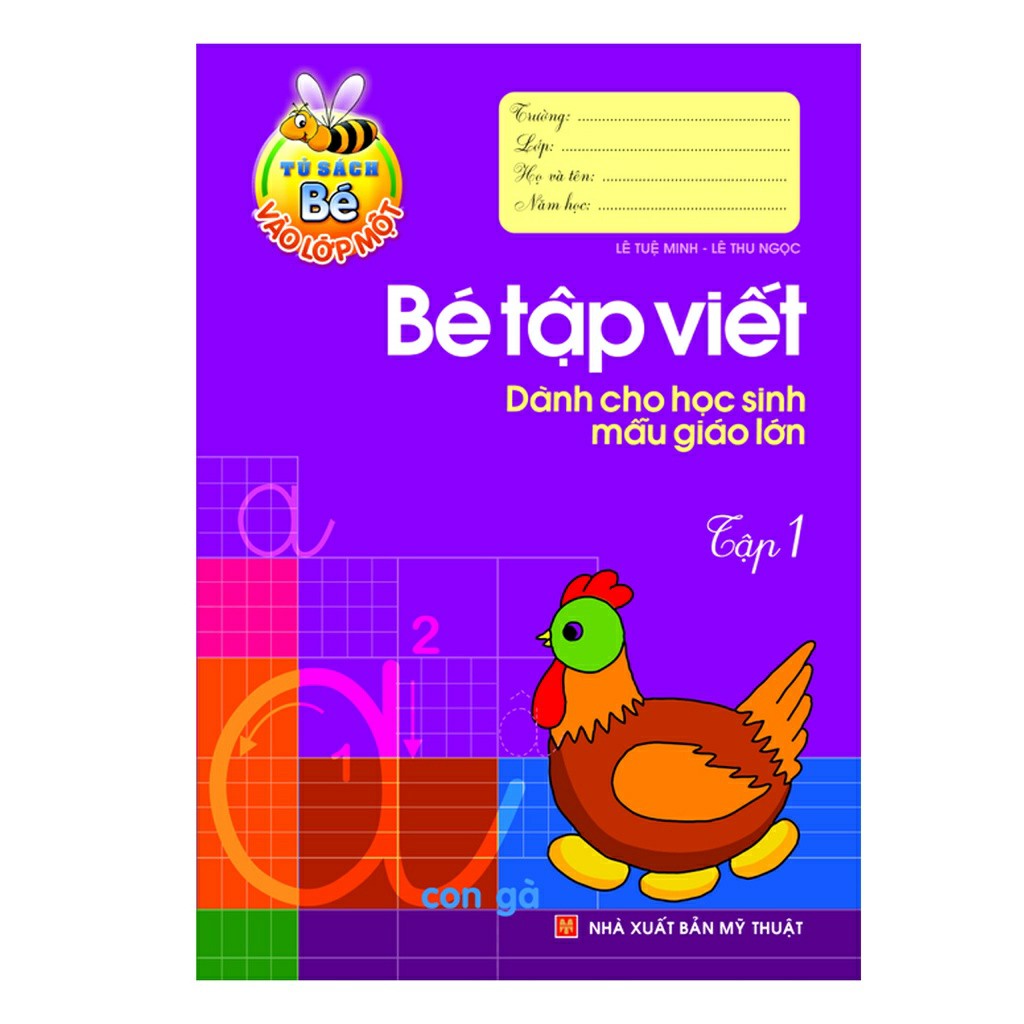 Chuẩn bị cho bé vào lớp 1 ( túi 5 cuốn)