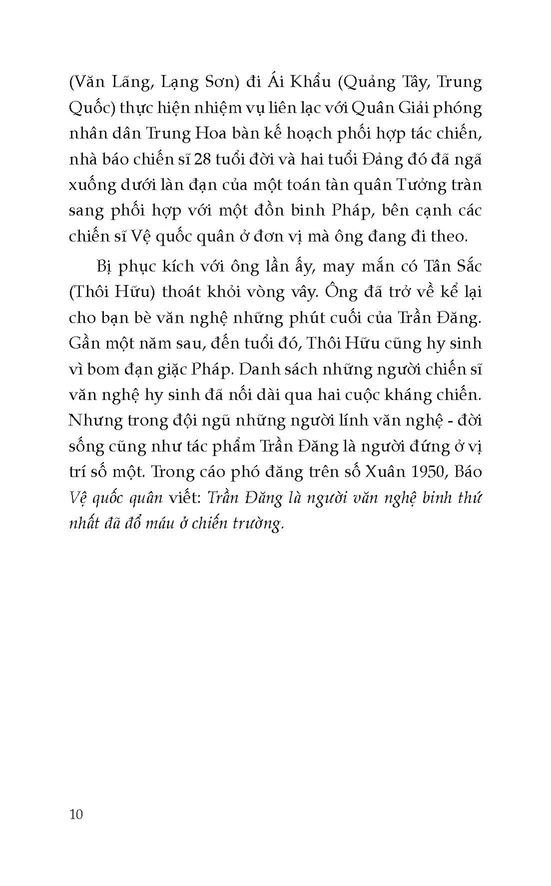 Tác Giả Và Tác Phẩm Văn Học (1945-1975)