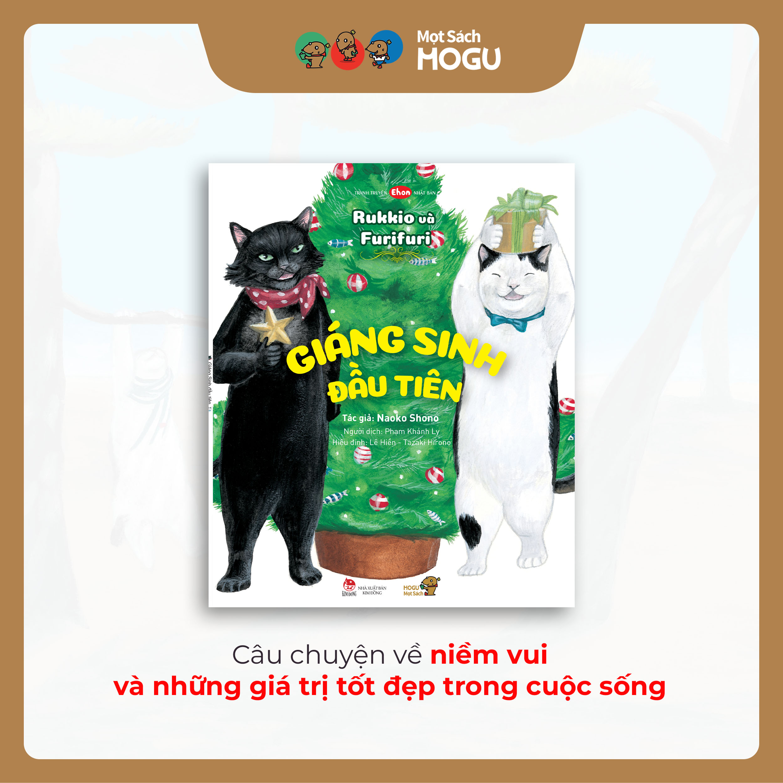 Truyện Ehon bé 3-4-5 tuổi - Rukkio và Furifuri - Giáng Sinh Đầu Tiên