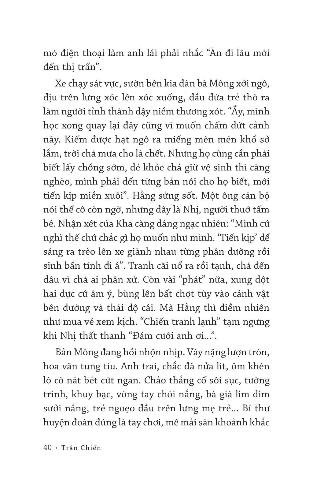 Tỏ Giăng Tỏ Đèn