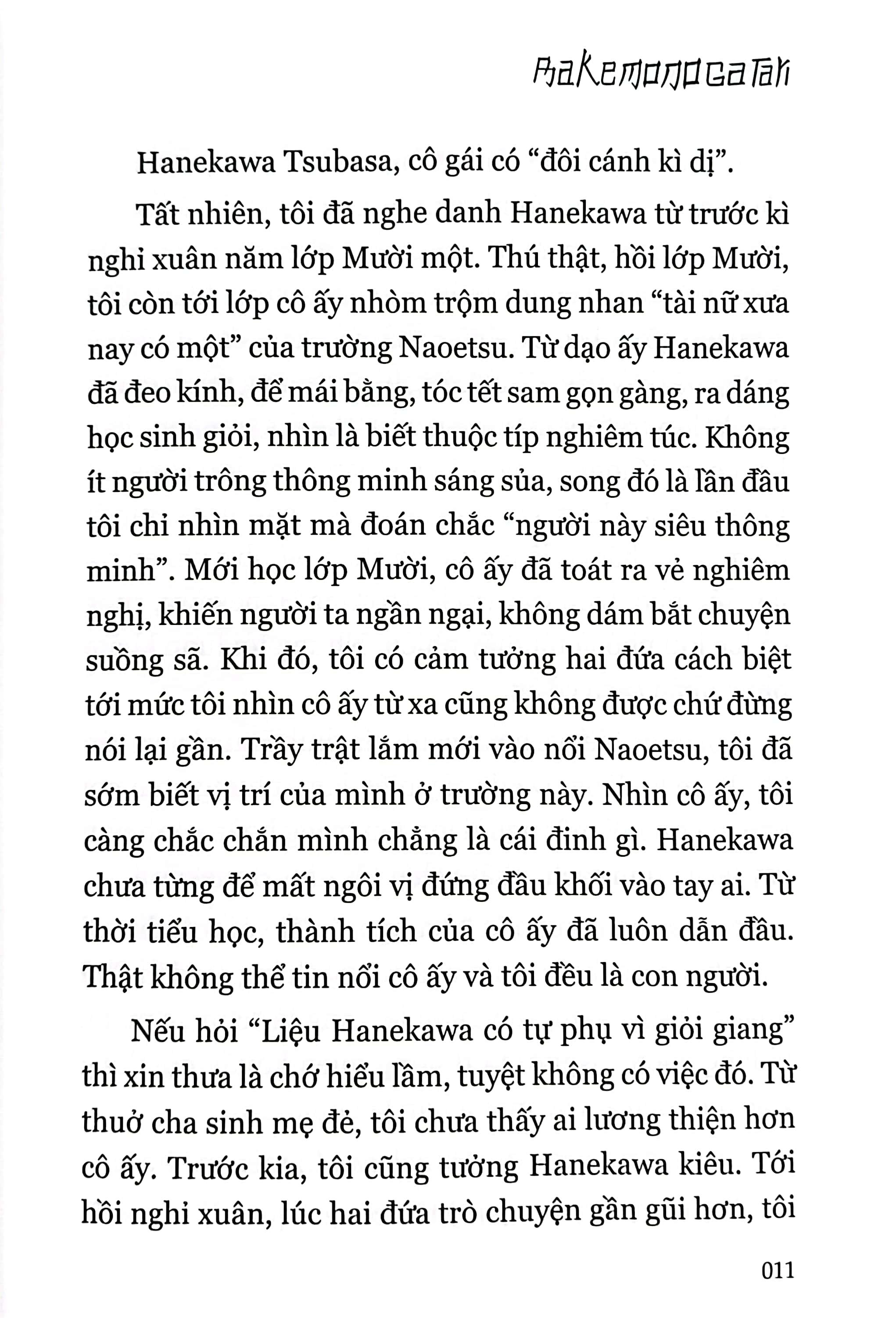 BAKEMONOGATARI 3 - Bản Thường Ver A: Postcard Nhựa