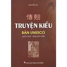 ￼Sách - Truyện Kiều Bản UNESCO (Quốc ngữ - Nôm đối chiếu)