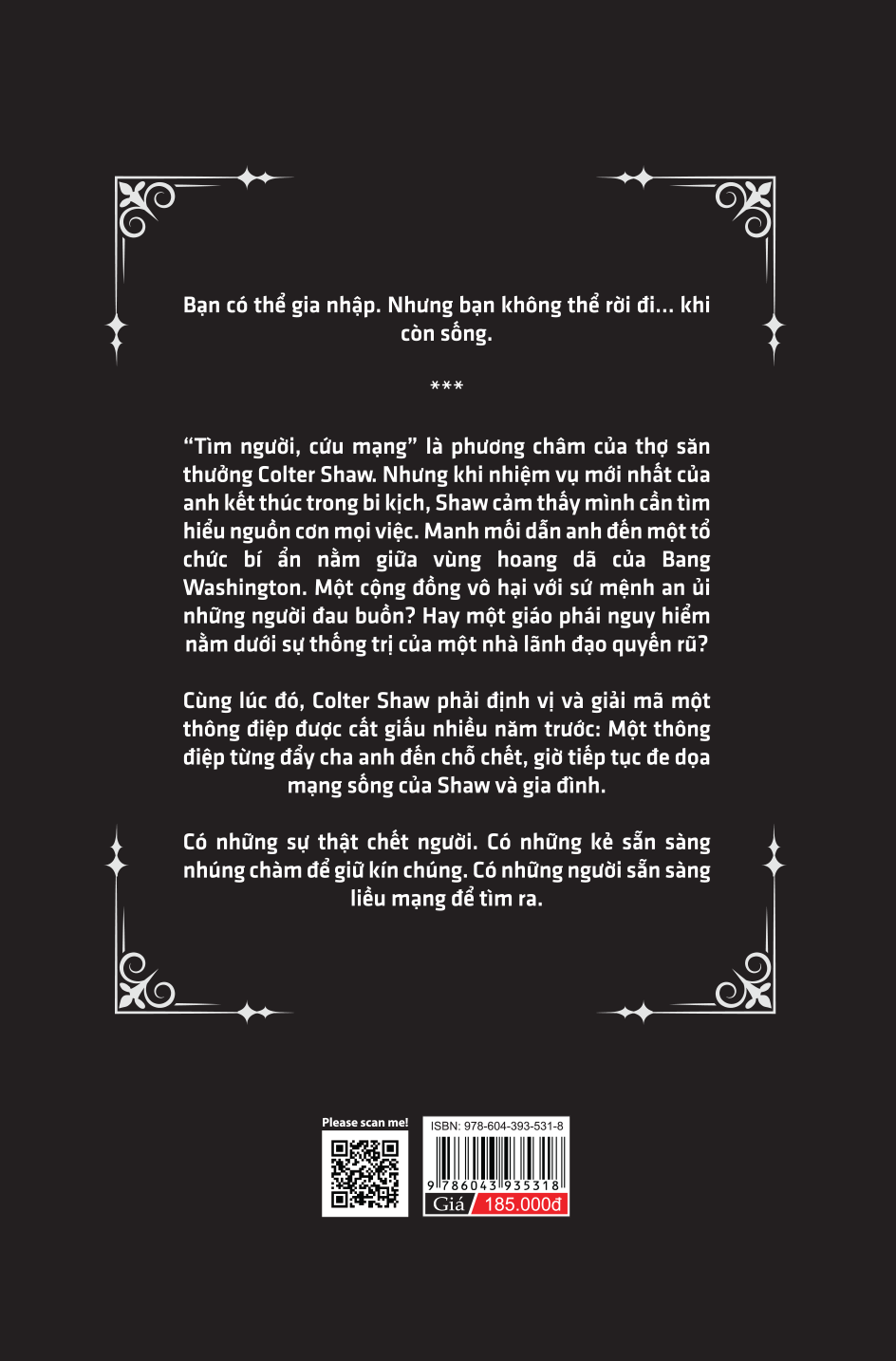 Kẻ Tiễn Biệt
