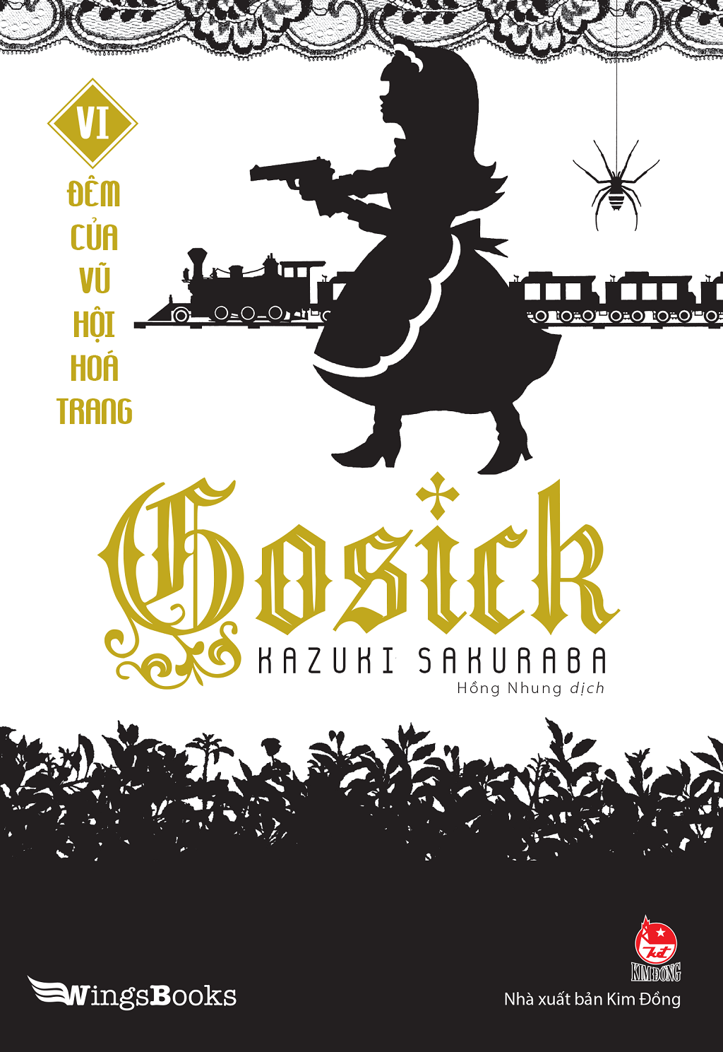 Gosick - Tập 6 - Đêm Của Vũ Hội Hoá Trang