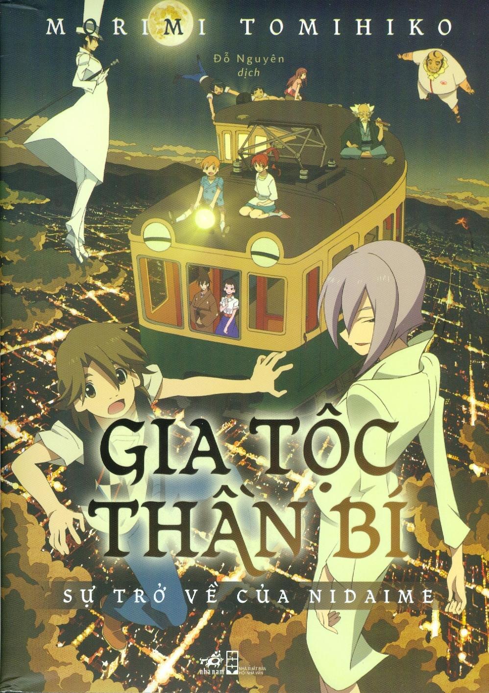 Gia Tộc Thần Bí - Tập 2