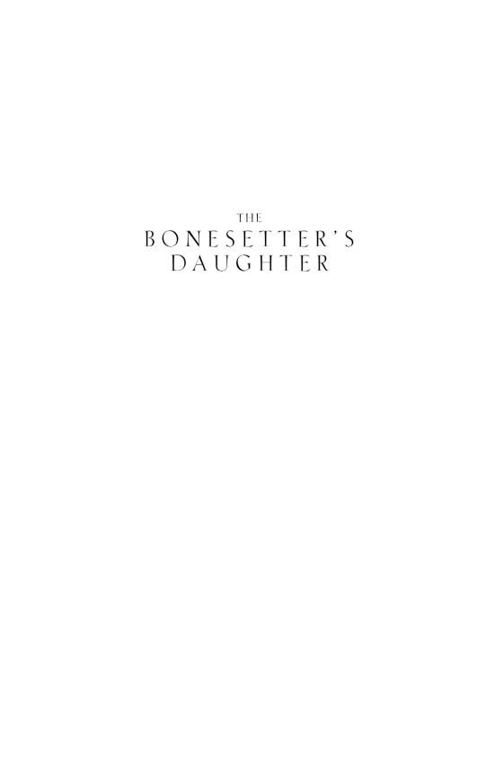The Bonesetter