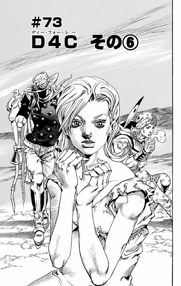 Steel Ball Run 19 Jojo