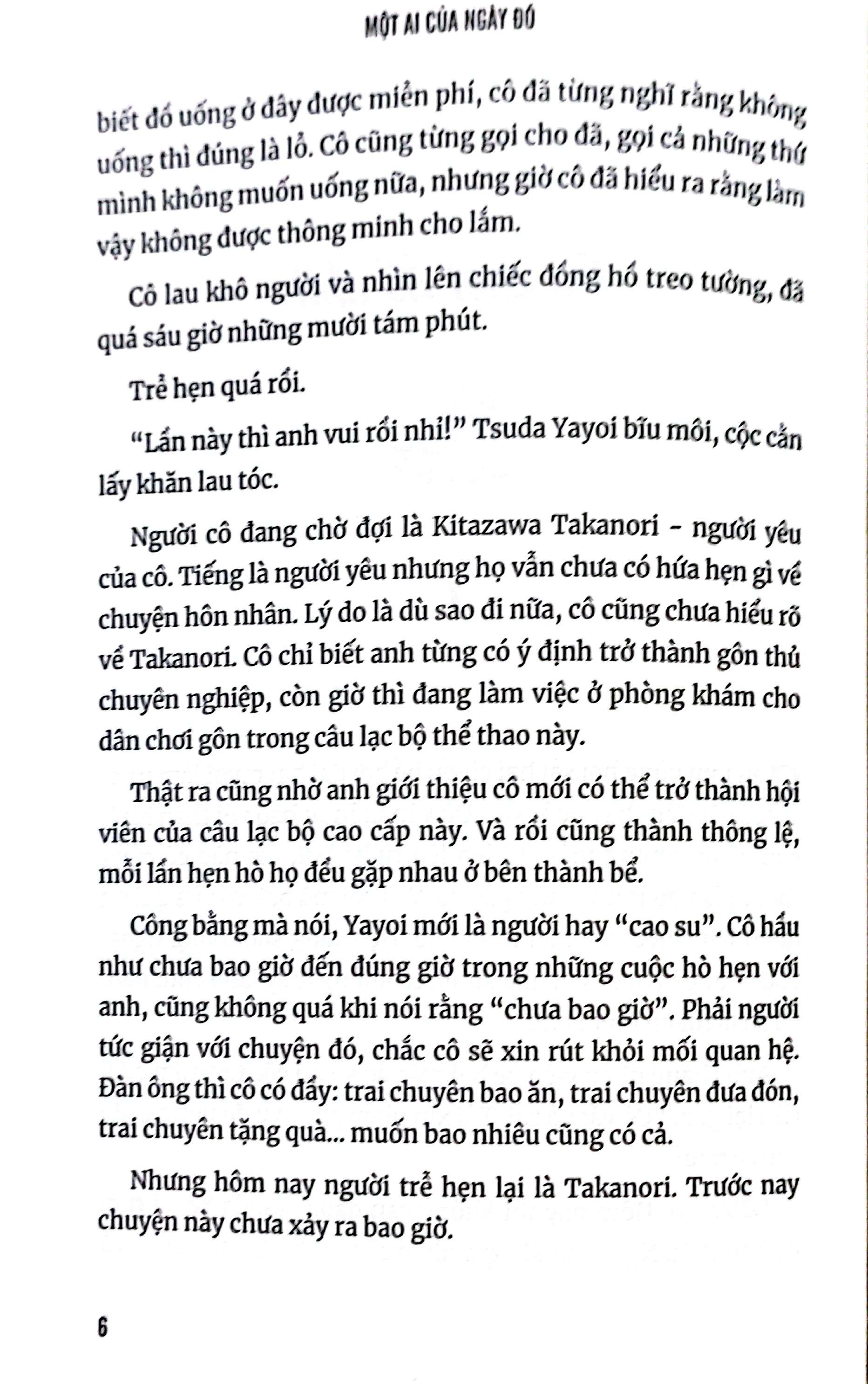 Một Ai Của Ngày Đó - Bản Quyền