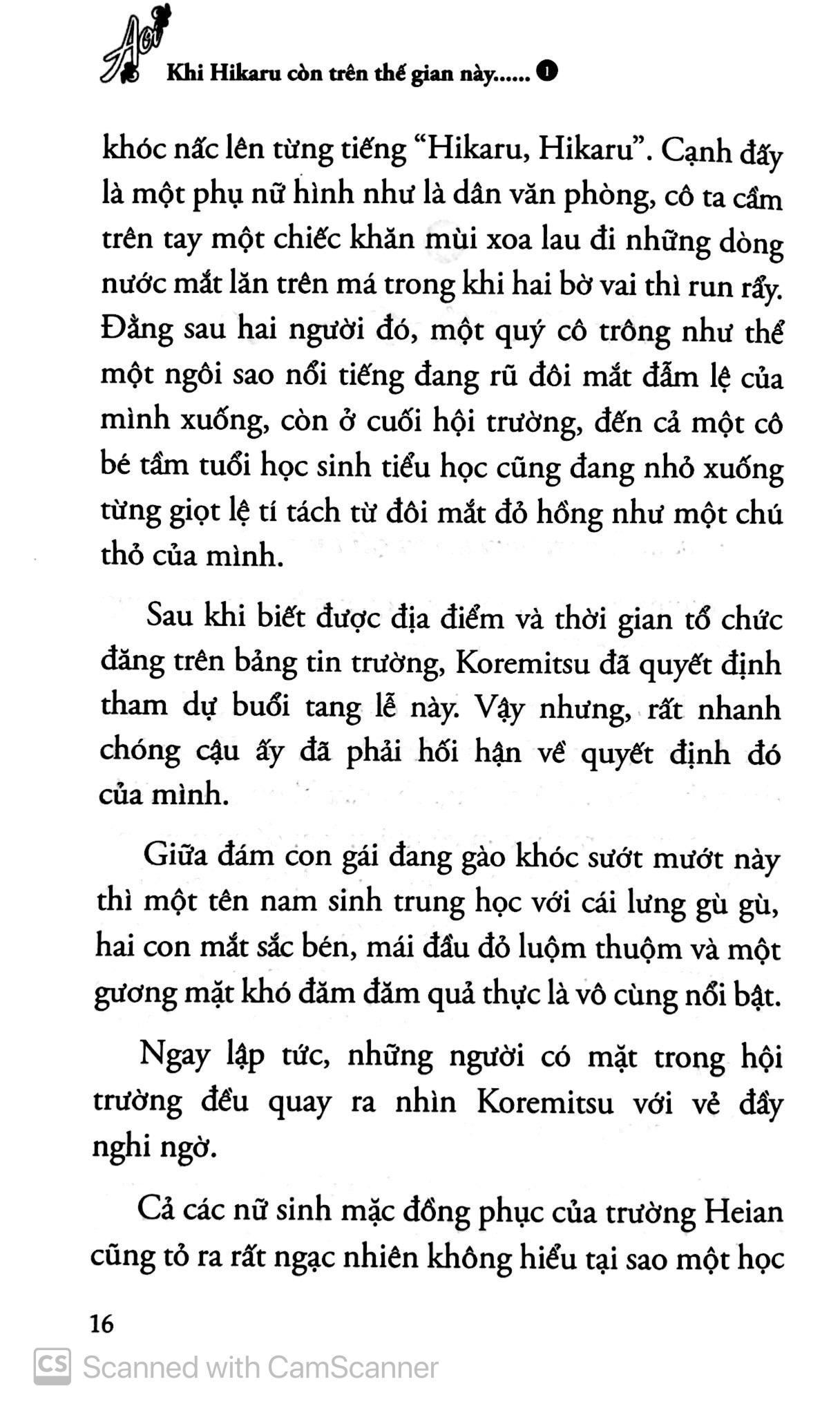 Khi Hikaru Còn Trên Thế Gian Này…… Aoi