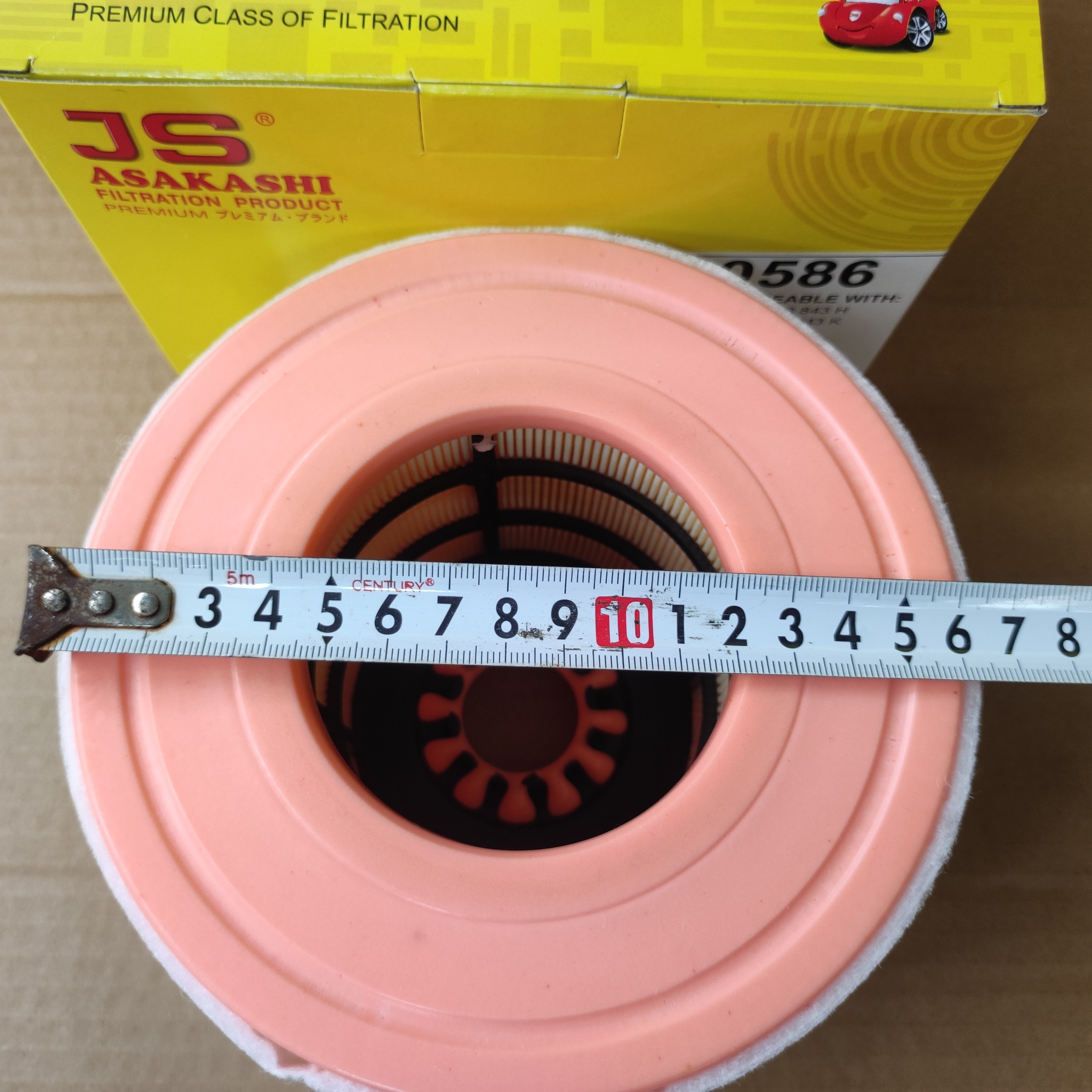 Lọc gió động cơ Audi A6 2012-2018 - A0586