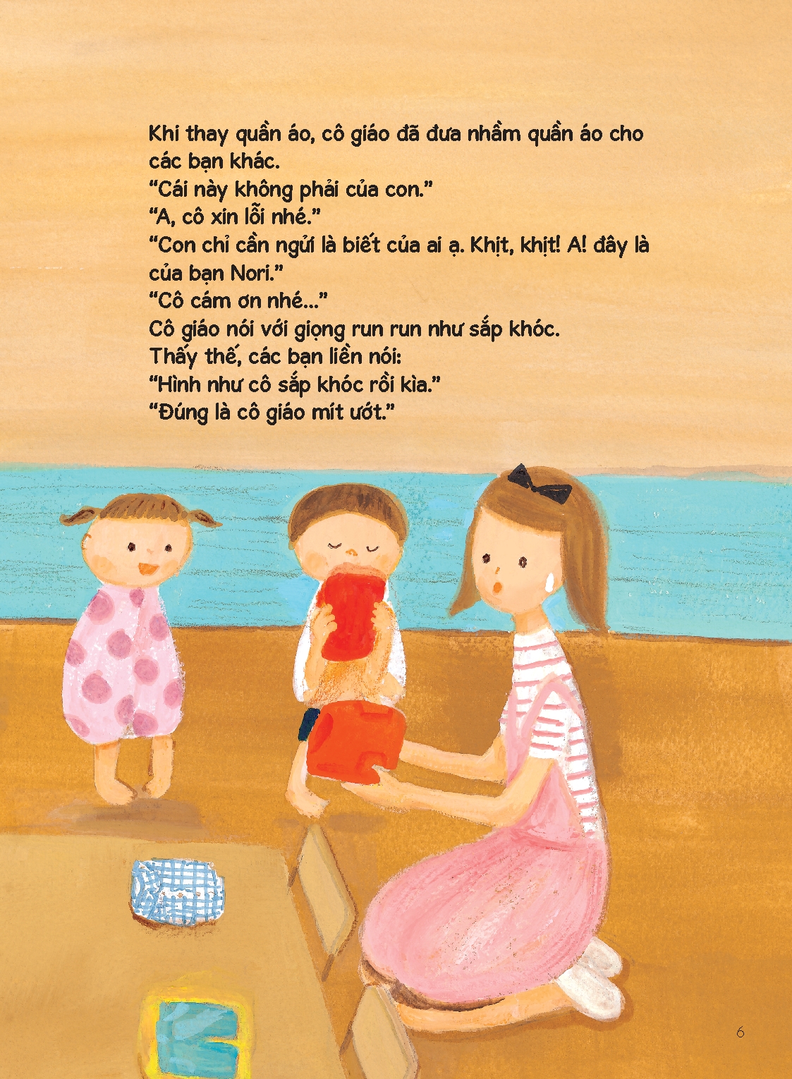 Sách - Cô giáo mít ướt - Tủ sách nuôi dưỡng tâm hồn