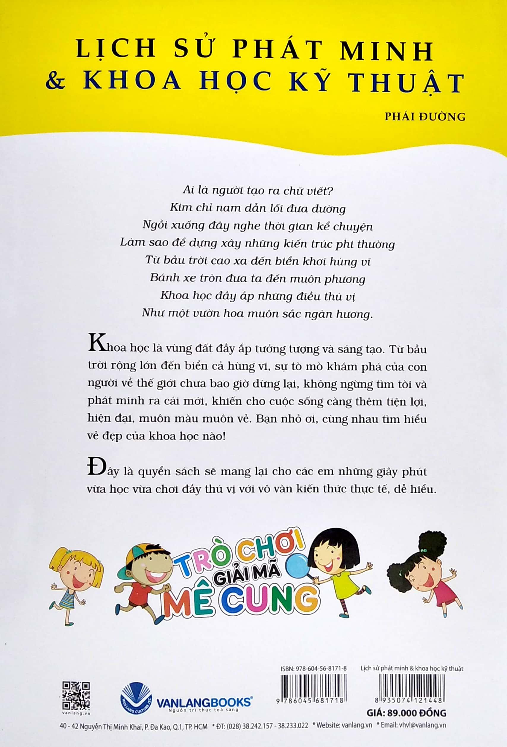 Trò Chơi Giải Mã Mê Cung - Lịch Sử Phát Minh & Khoa Học Kỹ Thuật