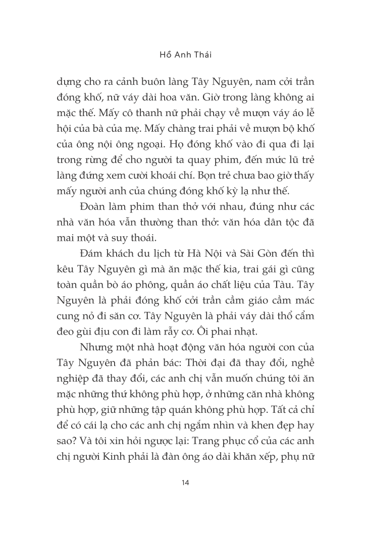 Bắt Đầu Cất Lên Tiếng Cười (Tiểu Luận)