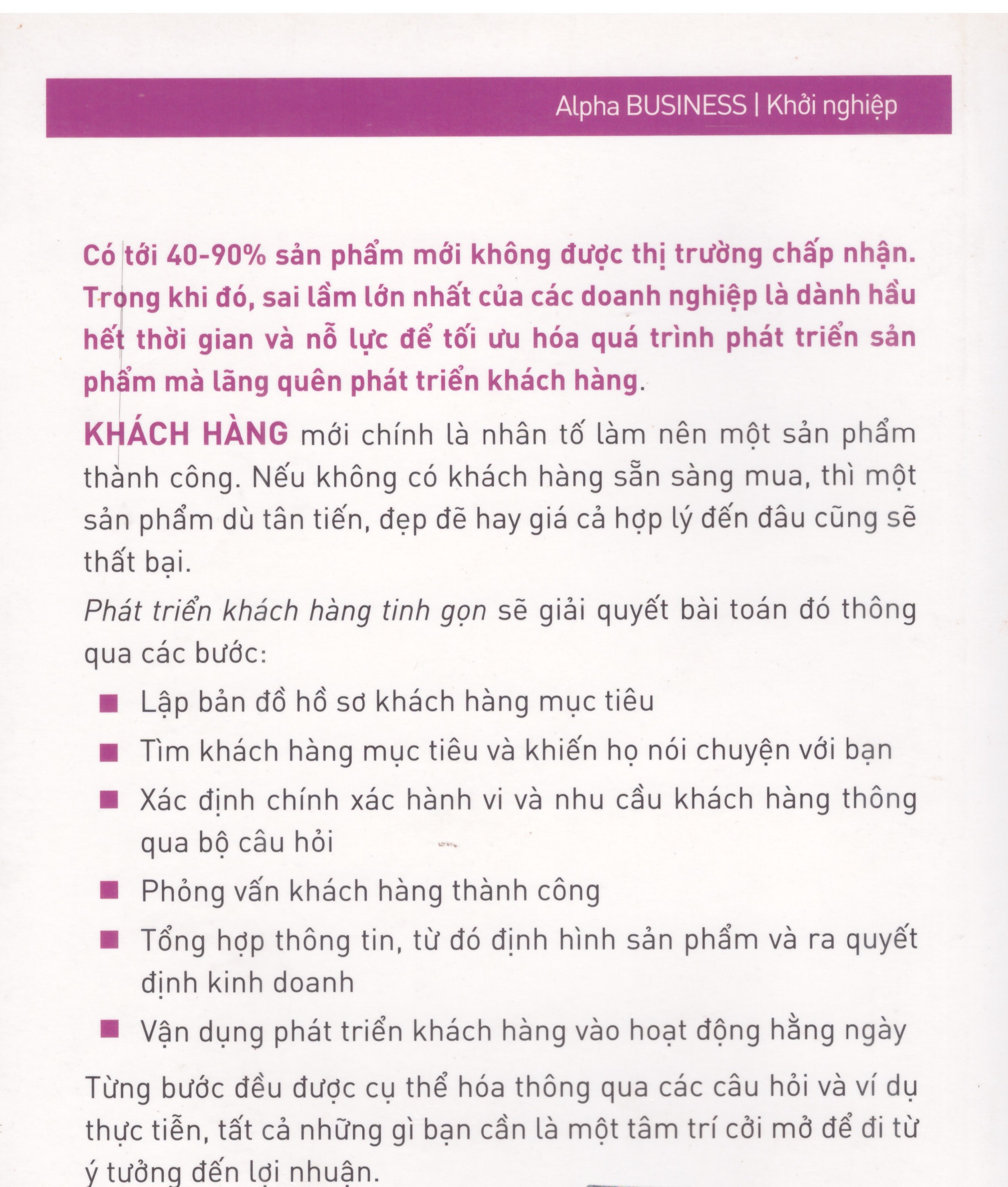 Lean Customer Development - Phát triển khách hàng tinh gọn