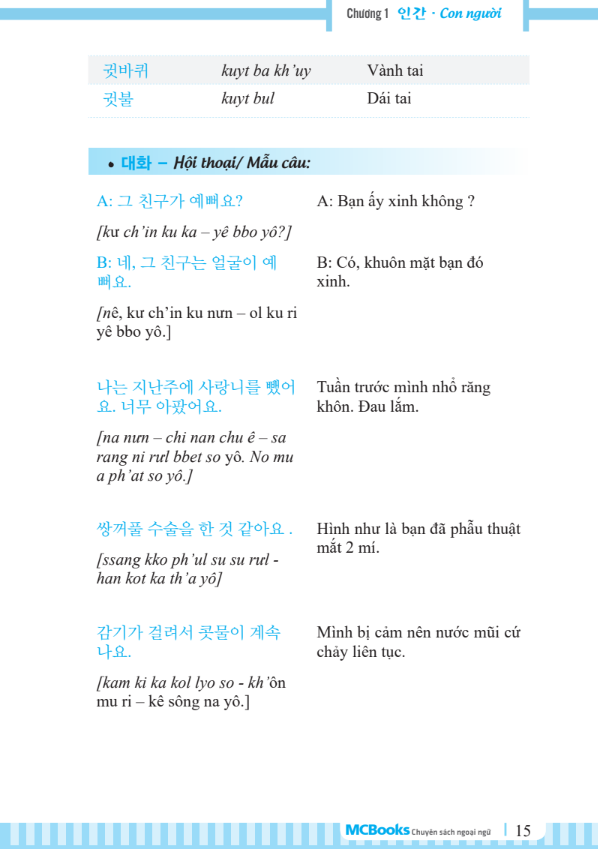 Sách - 3000 Từ Vựng Tiếng Hàn Theo Chủ Đề MCBooks