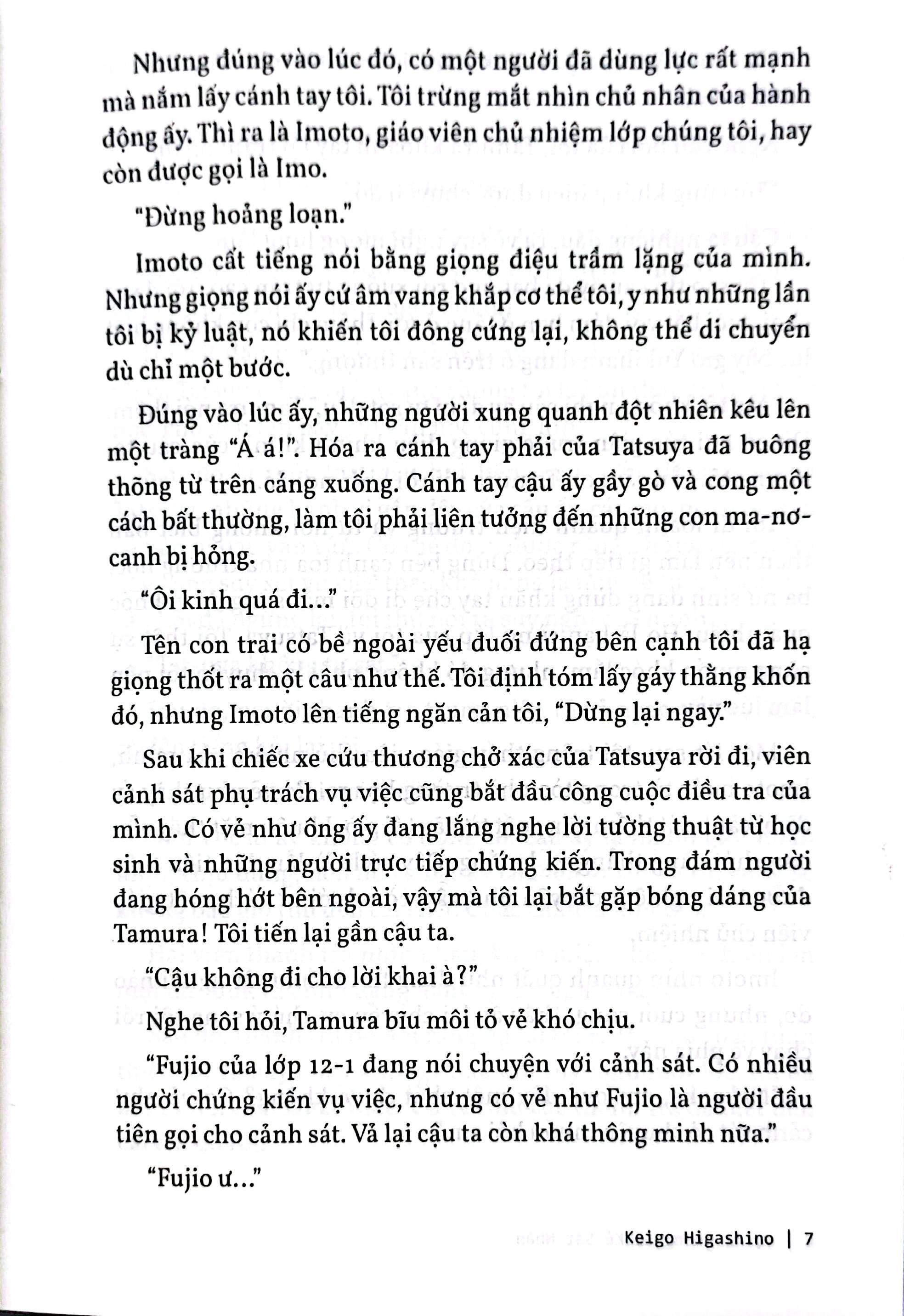 Vụ Án Không Có Kẻ Sát Nhân - Bản Quyền