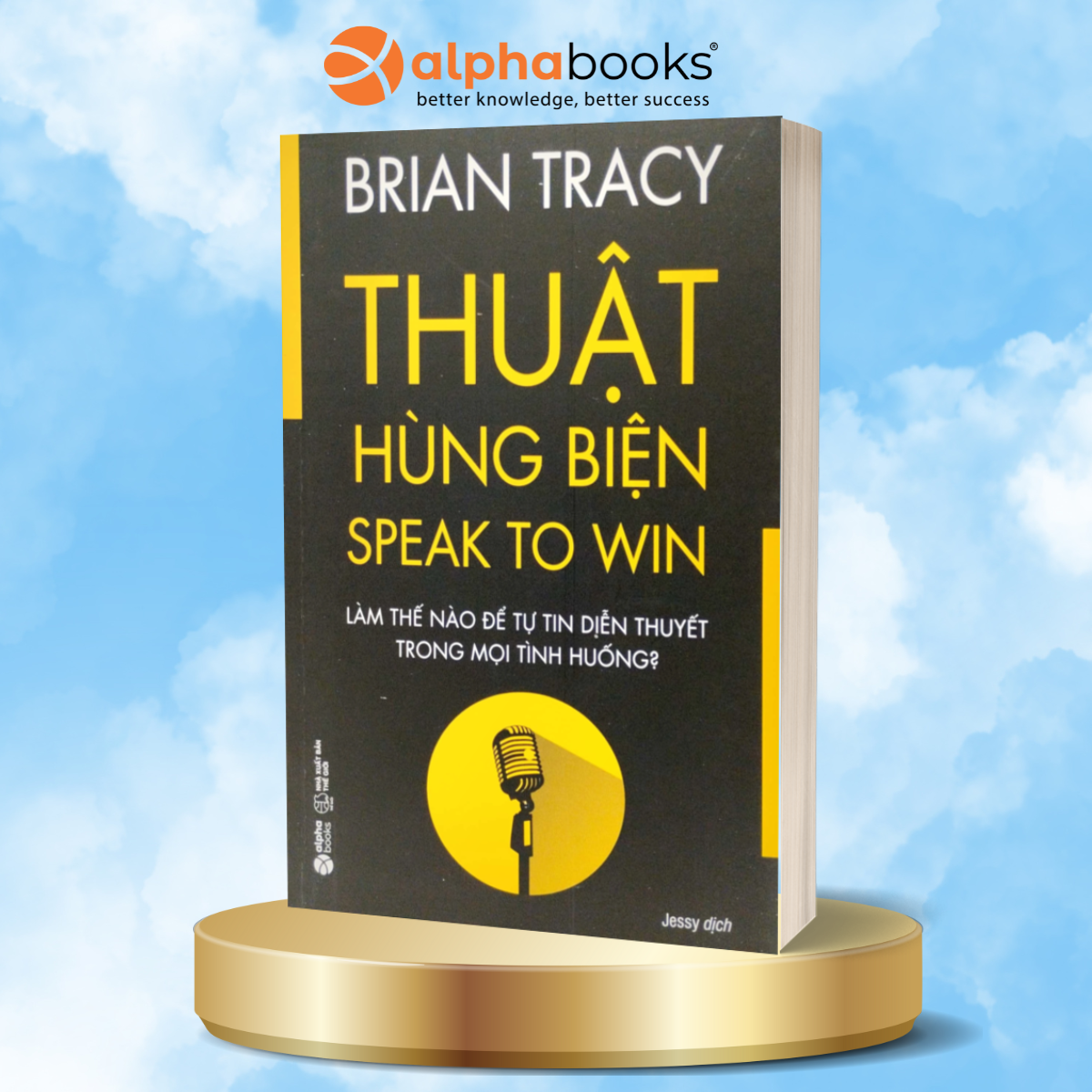 Bộ Sách 11 Cuốn Bí Quyết Thành Công Cùng Brian Tracy: Tuyển Dụng Và Sa Thải + Quản Lý Thời Gian + Thuật Hùng Biện + Ủy Quyền Và Giám Sát + Đàm Phán + Bán Hàng + Thuật Quản Trị + Quản Lý Bán Hàng + Quản Lý Khủng Hoảng + Thuật Lãnh Đạo + Thuật Marketing