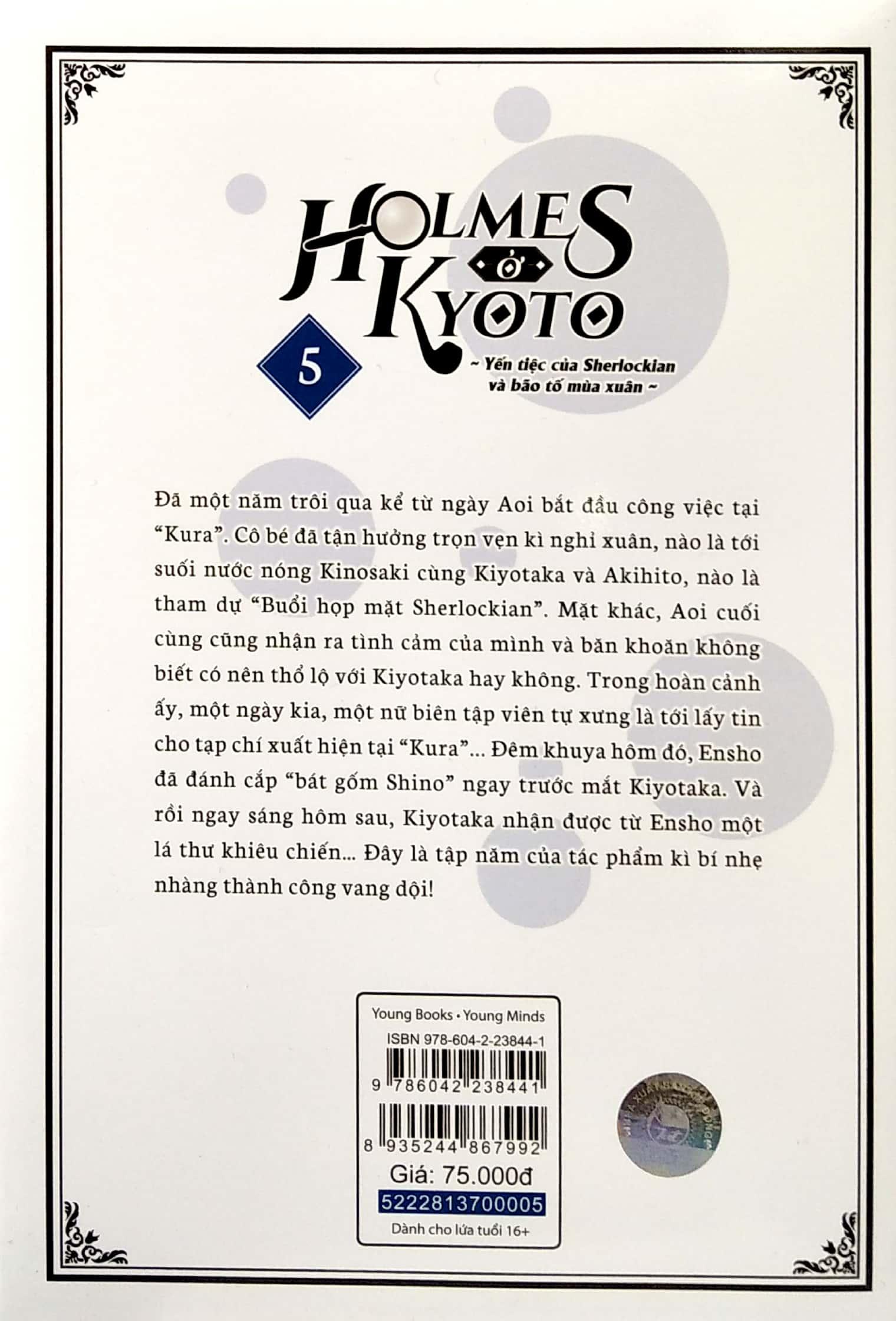 Holmes Ở Kyoto - Tập 5