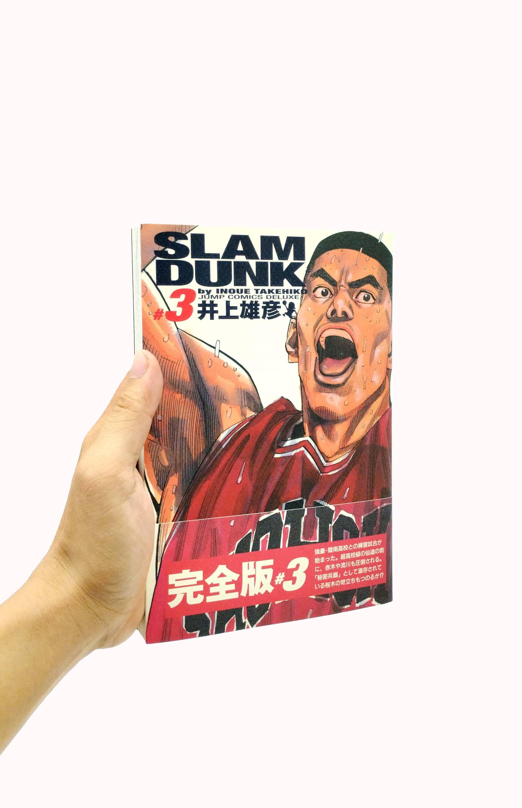 Slam Dunk 3 - Jump Comics Deluxe (Japanese Edition)