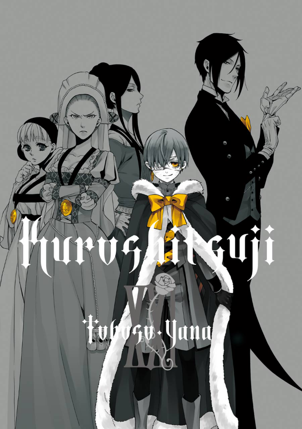 Kuro Shitsuji 21 - Black Butler 21 (Japanese Edition)