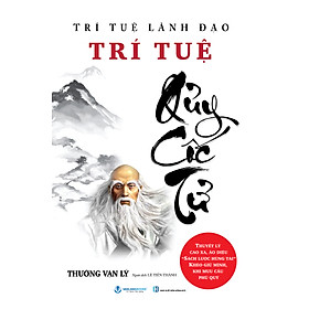 Trí Tuệ Quỷ Cốc Tử