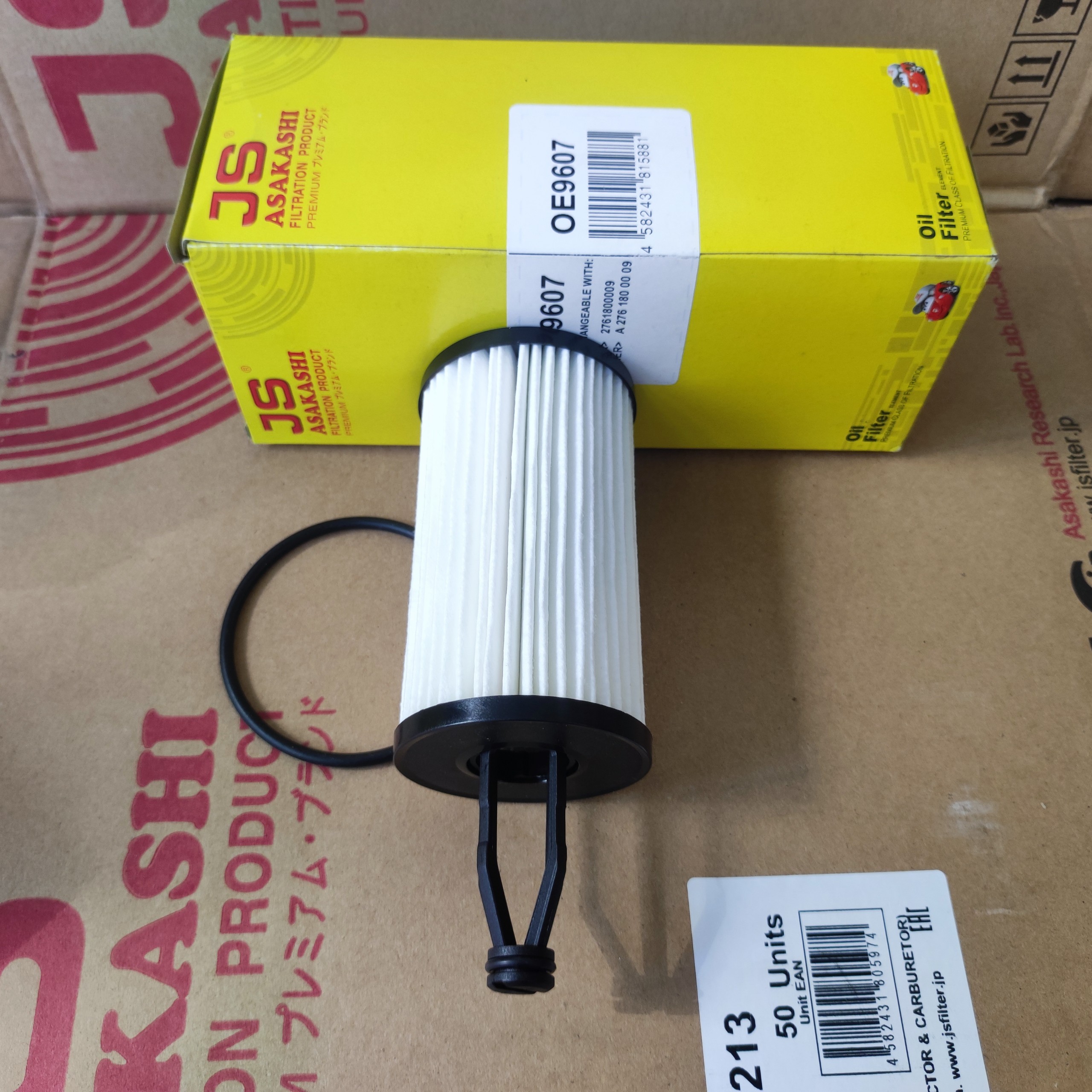 Lọc nhớt Mercedes GLK 300, GLK350 2009-2015 - OE9607