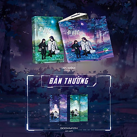 Đập Nồi Bán Sắt Đi Học - Tập 2 - Bản Quyền