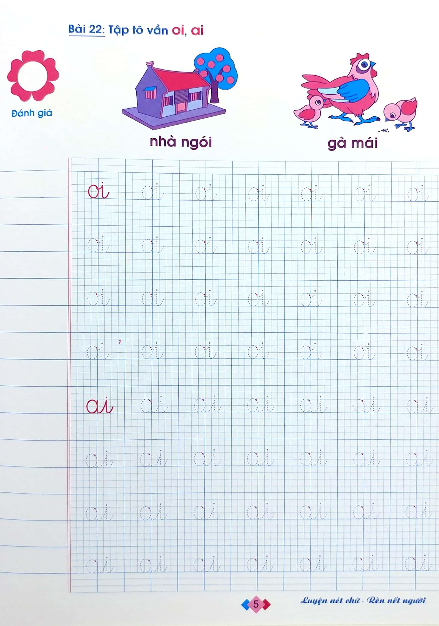Tập Tô Chữ - Luyện Viết Theo Mẫu Chữ Mới (Tập 2) - Tái Bản