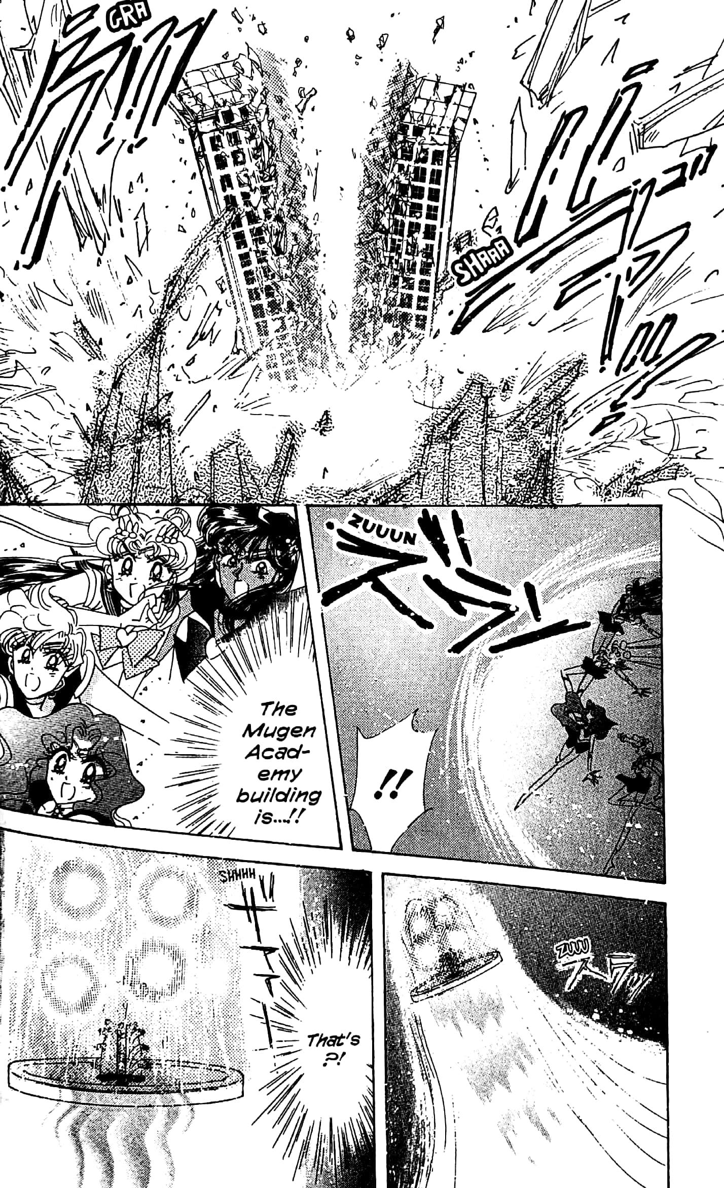 Sailor Moon 8