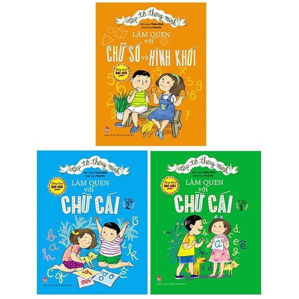 Bộ Sách Tập Tô Thông Minh - Làm Quen Với Chữ Cái, Chữ Số Và Hình Khối (Bộ 3 Cuốn)