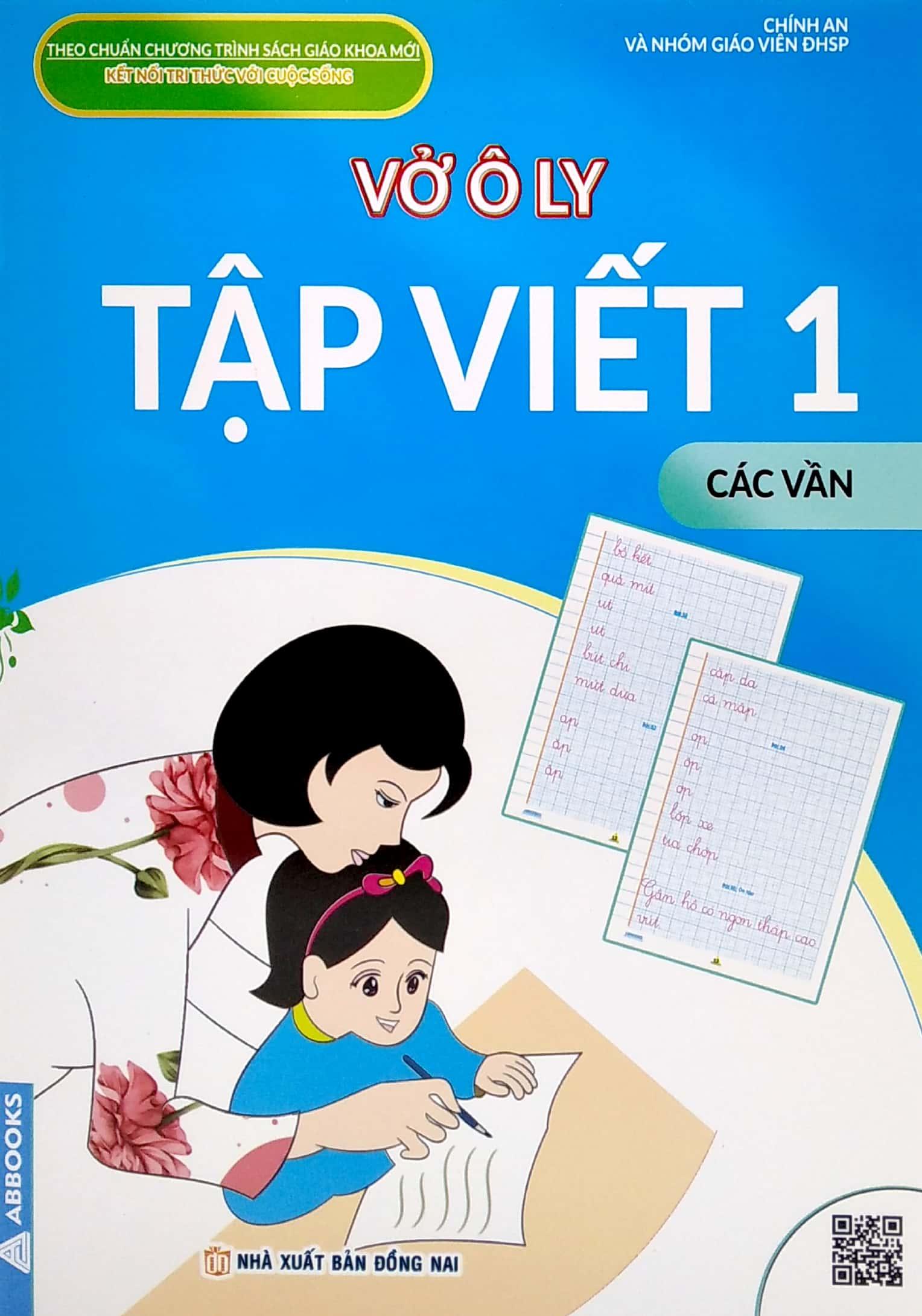 Sách - Vở Ô Ly Tập Viết 1 - Mẫu Chữ Nhỏ, Các Vần, Chữ Cái-Chữ Ghép, Hạ Cỡ Chữ - Bộ 4 Cuốn