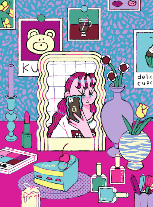 Illustration 2024 (Japanese Edition)
