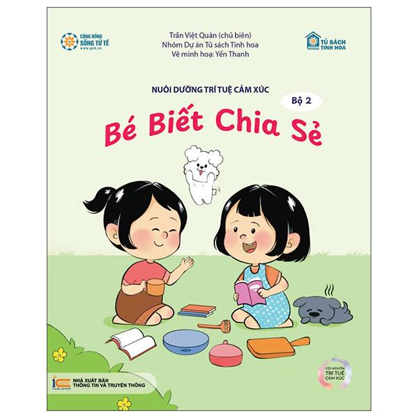 Sách - Nuôi Dưỡng Trí Tuệ Cảm Xúc - Bộ 2 - Bé Biết Chia Sẻ