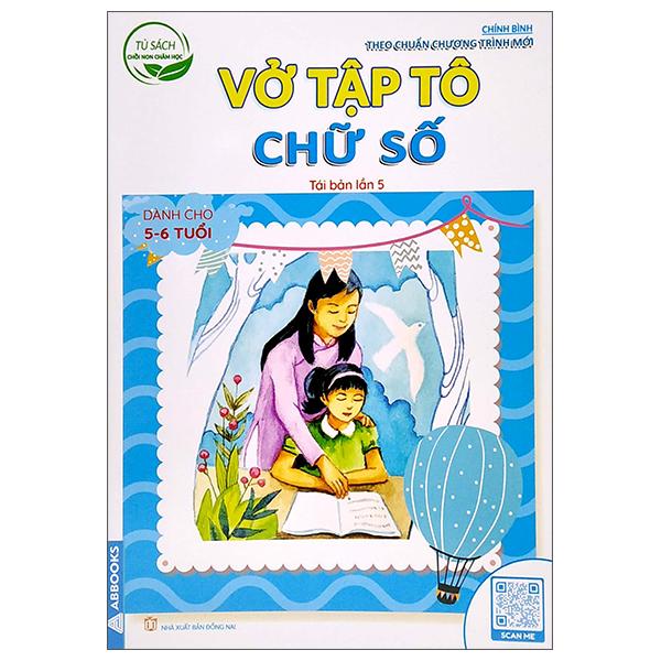 Sách - Tủ Sách Măng Non - Vở Ô Ly Tập Tô Chữ - Bộ 6 Cuốn